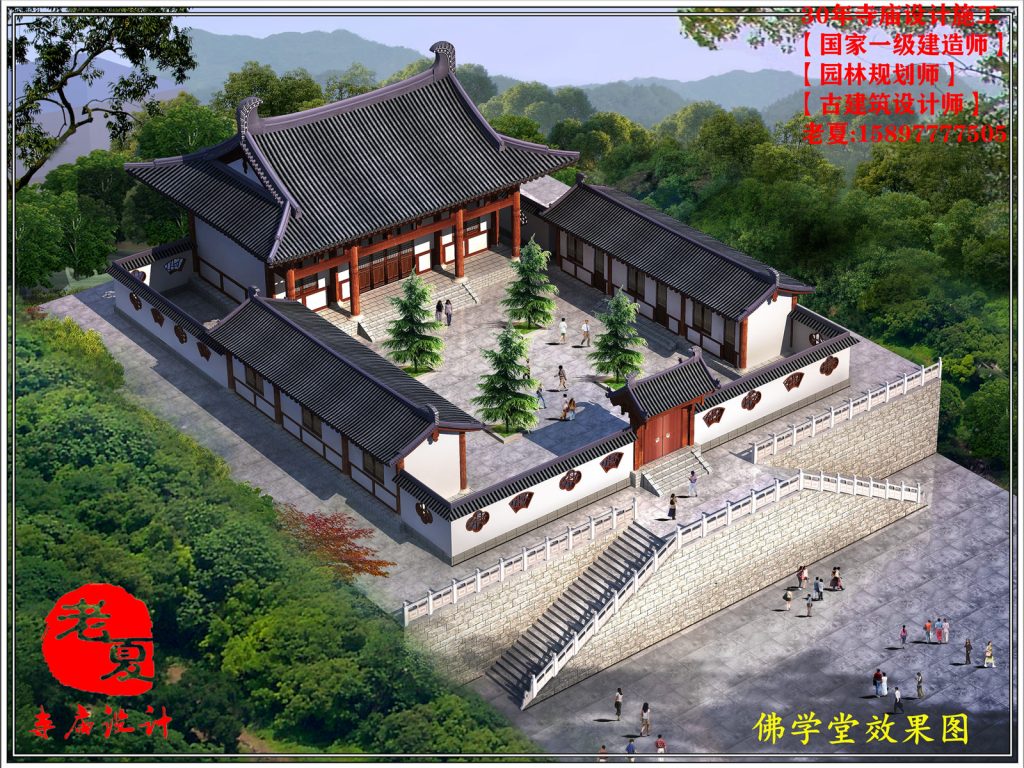 寺庙设计公司哪家好，寺庙规划设计