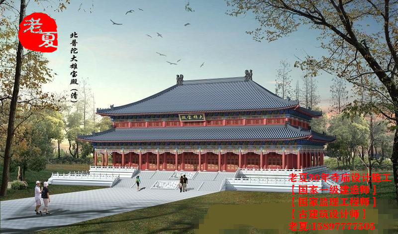 安庆寺庙设计哪家好，阜阳滁州寺庙规划设计效果图