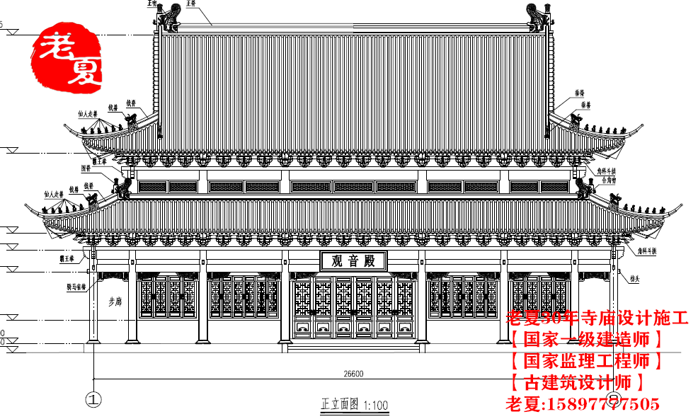 安徽寺庙设计效果图施工图方案