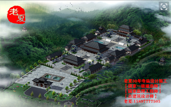 浙江江苏寺庙设计哪家公司专业靠谱，杭州南京寺庙道观设计规划图纸方案哪家好