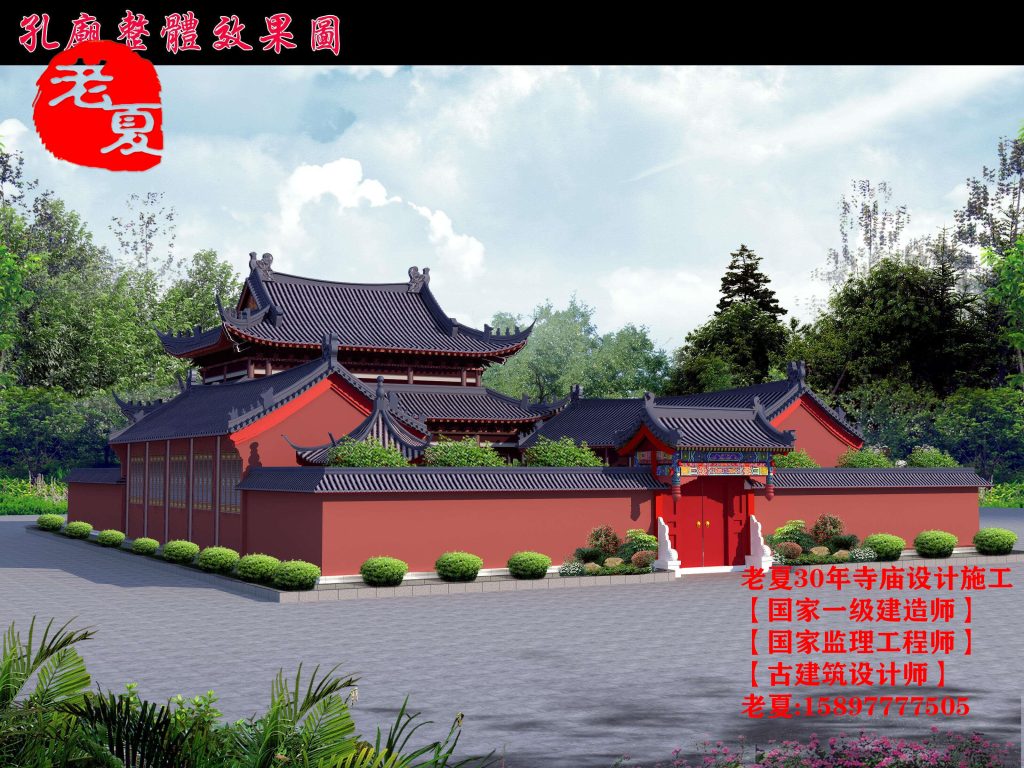 福建寺庙设计效果图，福建寺庙设计施工图方案，福州南平武夷山寺庙设计规划