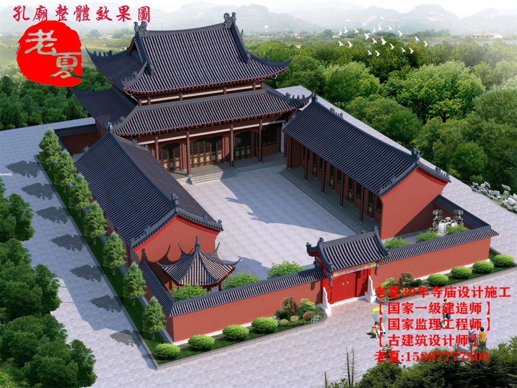 福建寺庙设计效果图，福建寺庙设计施工图方案，福州南平武夷山寺庙设计规划