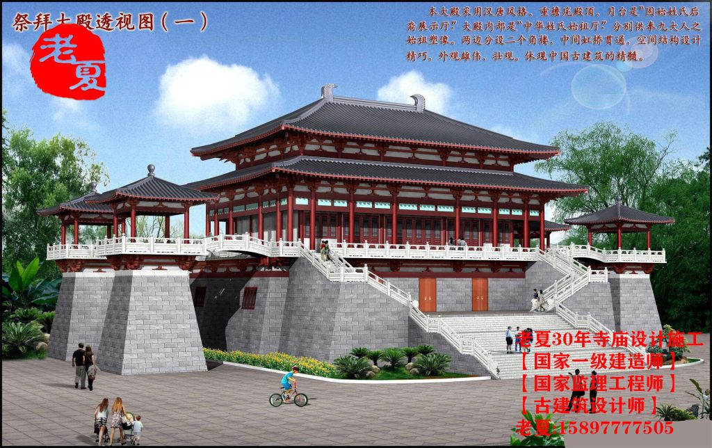 广东寺庙设计图纸方案，广州深圳寺庙设计效果图