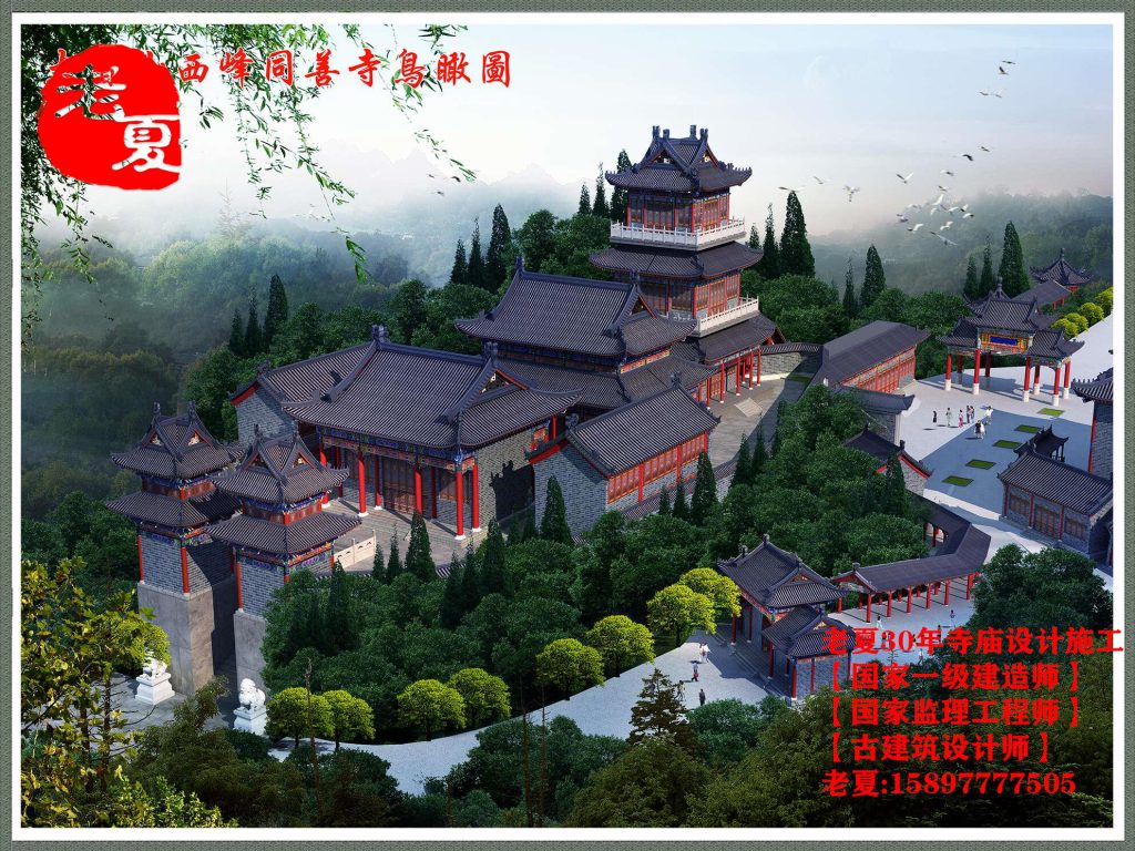 江苏寺庙设计布局图方案，江苏道观设计鸟瞰图平面图