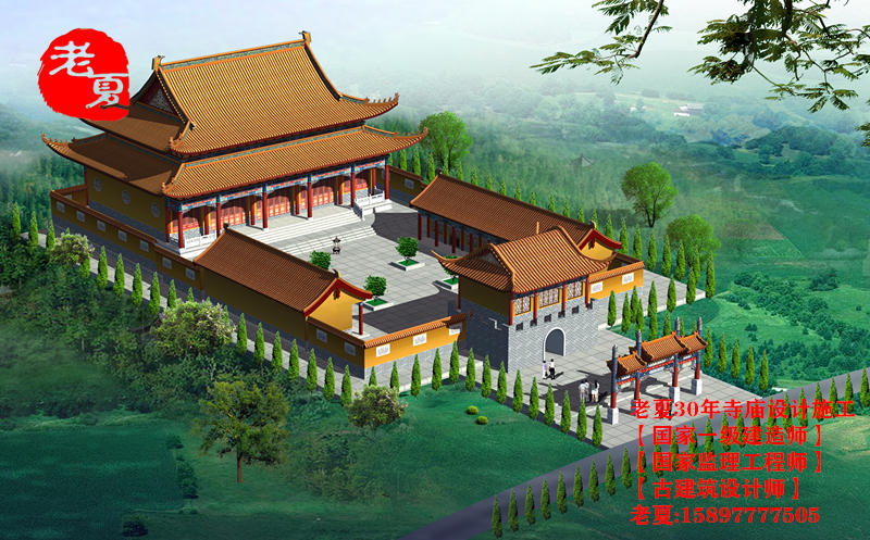 寺庙设计施工图方案。 新建寺庙需要什么手续， 中国寺庙布局图解，寺院建设规划想法