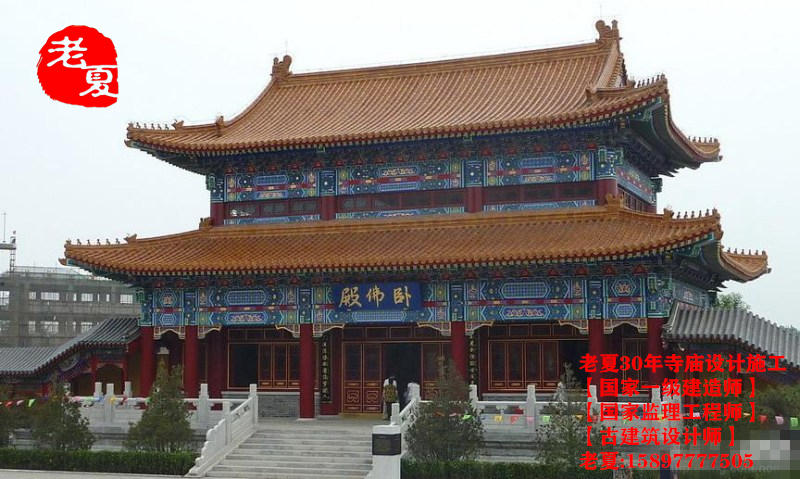 寺庙设计图纸 寺庙设计公司，祠堂设计 ，寺庙设计图效果图，寺庙设计布局， 寺庙建筑造价多少钱一平方