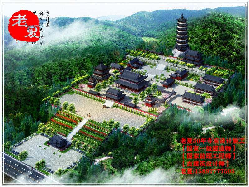 五开间寺庙大殿设计，7开间九开间寺庙设计效果图施工图