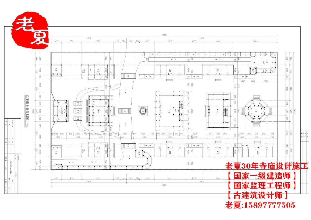 寺庙设计图纸，寺庙规划设计效果图