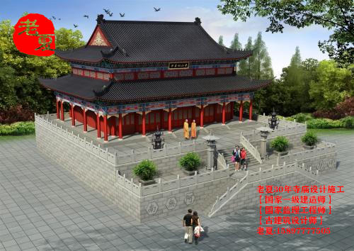 寺庙设计图纸 寺庙设计公司，祠堂设计 ，寺庙设计图效果图，寺庙设计布局， 寺庙建筑造价多少钱一平方