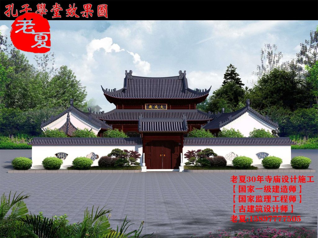 寺庙装修小型寺庙布局平面图 ，农村自建小庙设计图纸方案