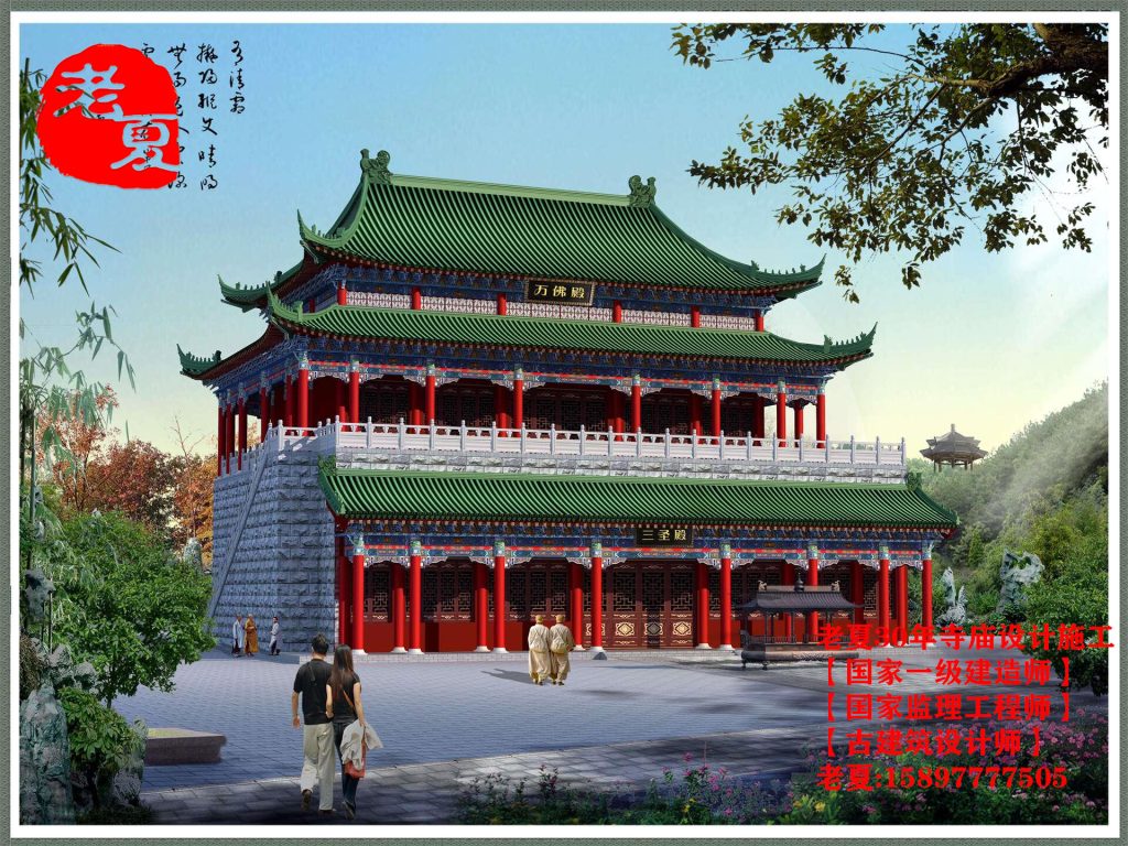 寺庙设计施工图方案。 新建寺庙需要什么手续， 中国寺庙布局图解，寺院建设规划想法