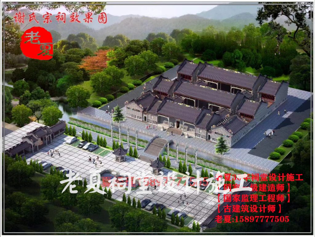 五开间寺庙大殿设计，7开间九开间寺庙设计效果图施工图