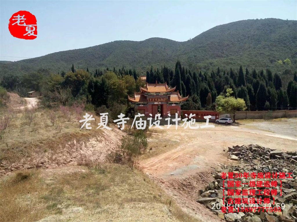 云南昆明《观音寺》寺庙规划设计图纸方案