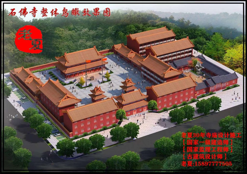 福建广东寺庙设计图纸，江西湖南寺庙规划设计哪家公司好