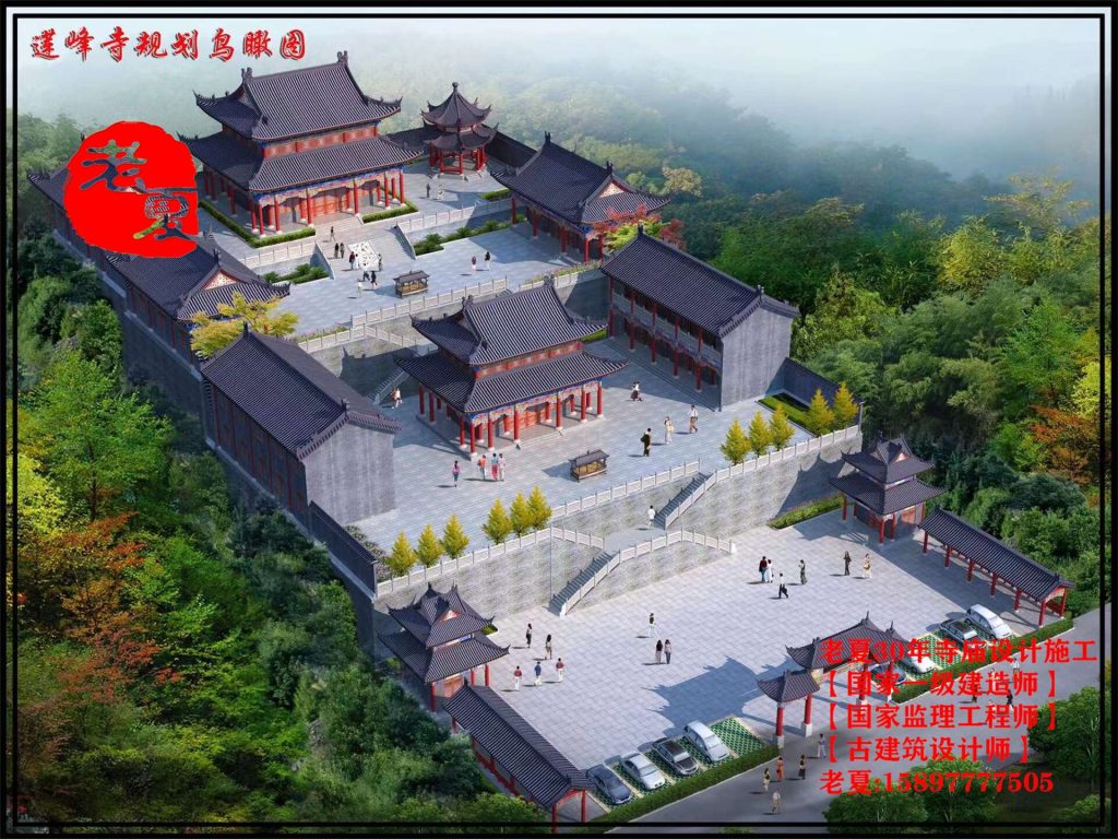 福建广东寺庙设计图纸，江西湖南寺庙规划设计哪家公司好