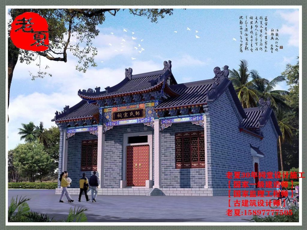 古建庙宇设计施工农村小庙设计图，寺院大雄宝殿设计图，中国寺庙布局详解图，广东古建筑设计庙的图纸全面