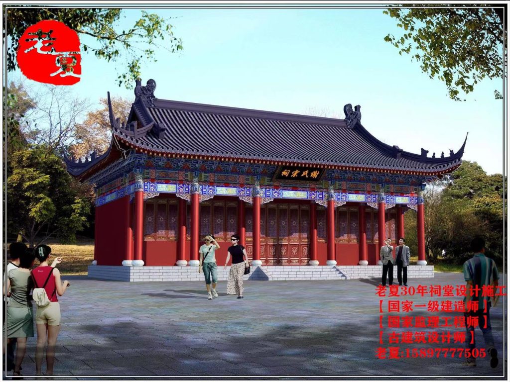 古建庙宇设计施工农村小庙设计图，寺院大雄宝殿设计图，中国寺庙布局详解图，广东古建筑设计庙的图纸全面