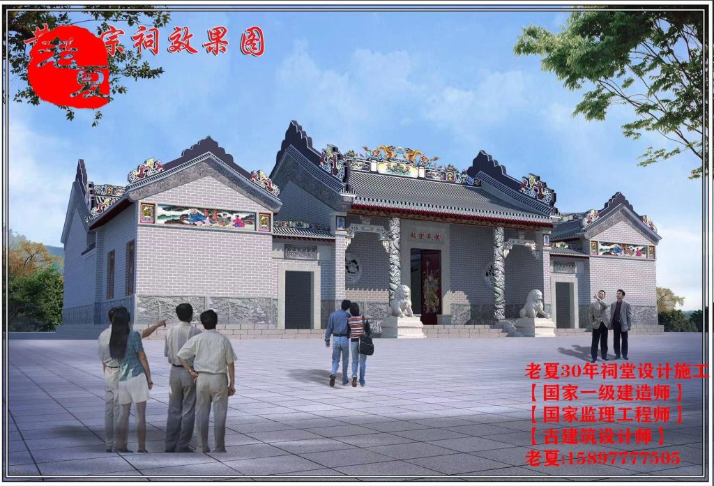  小型寺庙设计图纸，农村村庙设计效果图施工图方案