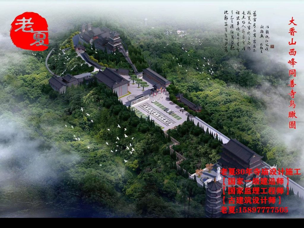 广东福建寺庙规划设计效果图方案