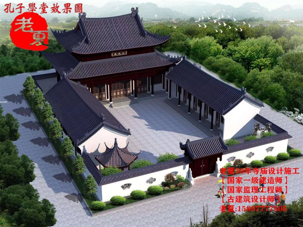 修建寺庙需要什么手续证件？寺庙规划设计图纸方案，寺庙设计效果图，